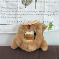 ราคา ตุ๊กตา ตอไม้พร้อมพวงกุญแจตุ๊กตานกฮูก Vintage ขนาด 14cm (29123532531)