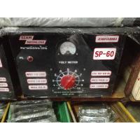 ราคา หม้อเพิ่มไฟ แปลงไฟ SIAM NEONLINE สยามนีออนไลน์CAP 12000VAลวดทองแดงแท้ 60A SP-60ใช้สำหรับดึง ดูดไฟฟ้าให้เข้ามามากขึ้น (5048393433)