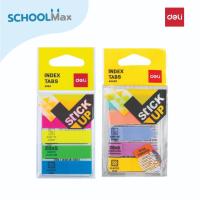 ราคา Deli เทปอินเด็กซ์ 5สี index tape sticky note / ชิ้น (56851109575)