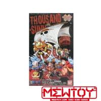 ราคา BANDAI One Piece Grand Ship Collection Thousand Sunny Limited Film Z Clear Color Ver. (Theater Limited) (40660409510)