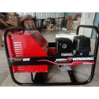 ราคา โค้ดINC3LEL3ลด30฿เครื่องปั่นไฟ เบนซิน 2300 Watt เชื่อมได้ 155 A Welder 155 / HONDA GX270 (10118785269)