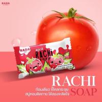 ราคา Rachi Soap 70 g. สบู่ราชิ สบู่สมุนไพร สูตรมะเขือเทศ นมสด คอลลาเจน (4609983732)
