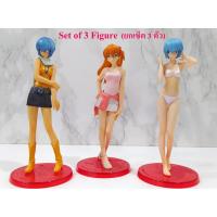 ราคา แท้ เซ็ต 3 ตัว โมเดล ฟิกเกอร์ อาสึกะ แลงเลย์ อายานามิ เรย์ อีวานเกเลียน มหาสงครามวันพิพากษา Set of 3 Evangelion Figure (23672686715)