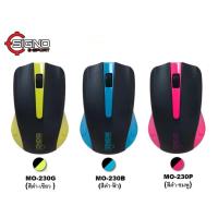ราคา SIGNO เม้าส์ รุ่น MO-230เม้ามีสายใช้งานแบบ usb (22789776244)