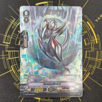 ราคา การ์ดแวนการ์ดฟรอย ฟลูอาร์ต แคลน ลิงค์โจ๊กเกอร์ Vanguard V (28674329382)