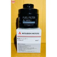 ราคา กรองโซล่าดักน้ำ Mitsubishi Triton year06-14, Pajero Sport year08-14 1770A177 (43570986048)