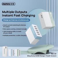 ราคา Remax RU-U1 5ช่อง USB ที่ชาร์จไฟบ้าน USB Changer 5 Port สายยาว 1.2M 5V-2.4A รุ่น RU-U1​ แท้% (3786665007)