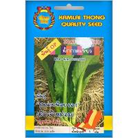 ราคา เมล็ดพันธุ์ผักกาดเขียว พันธ์ุชุนฉ่ายน้อย (ผักเจ้าหม่อม) ตรากำไลทอง (26031351227)