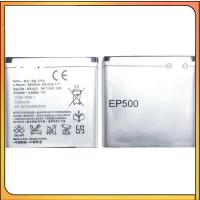 ราคา แบตเตอรี่โทรศัพท์มือถือ EP500 สำหรับ Sony Ericsson Xperia SK17I X8 U5I E15i WT18I Wt19i U8 แบตเตอรี่ (28306858294)