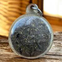 ราคา พระผงจันทร์ลอย คู่ชีวิต รุ่นหนึ่งในแผ่นดิน วัดหลักเมืองพัฒนาราม จ.เพชรบูรณ์ ปี๒๕๔๑ หลวงปู่หมุน วัดบ้านจาน ปลุกเสก (53051458456)