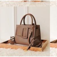 ราคา กระเป๋า BOYY สีน้ำตาลเข้ม หนังแท้พร้อมสายสะพายสองเส้น (21671510620)