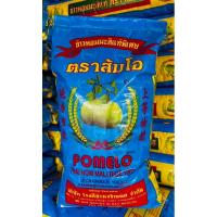 ราคา ข้าวหอมมะลิเก่า 100% ตราส้มโอ15 กก. ข้าวหอมส้มโอ (27610806365)