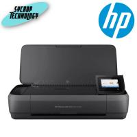 ราคา ปริ้นเตอร์ HP OfficeJet 250 (CZ992A) Mobile All-in-One Printer ประกันศูนย์ เช็คสินค้าก่อนสั่งซื้อ (21058982015)