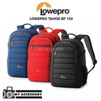 ราคา กระเป๋ากล้อง LOWEPRO TAHOE BP 150 กระเป๋าสะพายหลัง (12871826069)