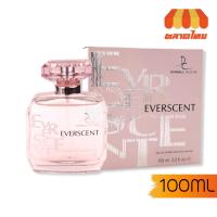 ราคา น้ำหอม Dorall Collection กลิ่น Everscent 100 ml. (5279850264)