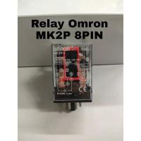 ราคา OMRON MK2P 8 PIN AC220 RELAY (21875622194)