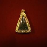 ราคา สมเด็จนางพญาจิตรลดา (263229131)