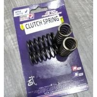 ราคา UMA RACING CLUTCH SPRING SET ( 4PCS ) R25 / EX5 / DREAM / WAVE100 & LC135 4S/5S & Y15 / Y125Z & RS150 / RSX150 (29090430872)