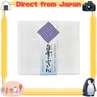 ราคา ผ้าซับแนชิรายูกิ (Shirayuki Fukin) ผลิตในญี่ปุ่น ลายเรียบ สามารถใช้น้ำยาฟอกขาวชนิดคลอรีนได้ ผิวสัมผัสนุ่มยืดหยุ่น [Direct from Japan] (48503019819)
