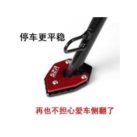 ราคา CBR650F กรอบด้านข้างที่นั่งดัดแปลงอุปกรณ์เสริมรถจักรยานยนต์ CB500F เบาะรองนั่งด้านข้างเหมาะสําหรับ Honda NC700X ที่นั่งรองรับด้านข้าง (42877869995)