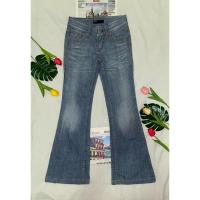 ราคา กางเกงยีนส์แบรนด์ NOBODY(P17) (27473147588)