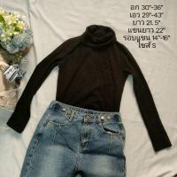 ราคา เสื้อแขนยาวยูนิโคล่ Uniqlo (9474301942)