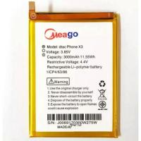 ราคา แบตเตอรี่ Dtac Phone X3 (มอก.แท้) แบต Dtac X3 รับประกันนาน 3เดือน (1766234991)