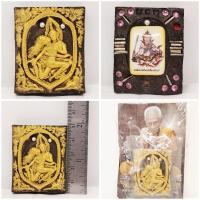 ราคา เพชรพญาธรหลงคู่ (เลี่ยมน้ำมัน) หลวงปู่อินทร์ วัดหนองเม็ก จ. สุรินทร์ (29368966269)