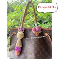 ราคา *พร้อมส่ง*หูถัก หุ้มสายกระเป๋า หูยาว 18“ neverfull Mm (25131455856)