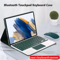 ราคา Case with Keyboard for Lenovo Tab One 8.7 Inch TB305XU 2025 for Lenovo Tab K9 8.7 2025 TB305FU Folio Stand Case Detachable Bluetooth Touchpad Keyboard Flip Stand Cover with Mouse (42177678482)
