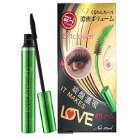 ราคา BQ COVER MASCARA มาสคาร่าเขียว ของแท้ ฉลากไทย (8111137541)