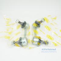 ราคา (1คู่) CERA ลูกหมากกันโคลงหลัง HONDA CRV G2 ปี 02-06 S (25963682504)