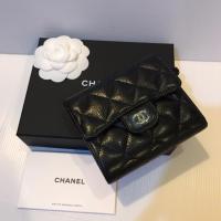 ราคา Chanel wallet small (950528711)