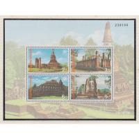 ราคา 2539 แผ่นชีทแสตมป์ชุดอนุรักษ์มรดกไทย 2539 ยังไม่ใช้ (24878287644)