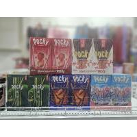 ราคา ป๊อกกี้นำเข้าจากญี่ปุ่น Japan Pocky by Glico (3439002898)