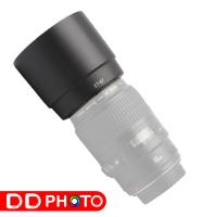 ราคา Lens Hood ET-67 For Canon EF 100mm f/2.8 USM Macro (2074584746)