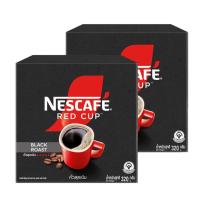 ราคา NESCAFE Red Cup Black Roast เนสกาแฟ เรดคัพ กาแฟสำเร็จรูป แบล็คโรสต์ 320g. (2กล่อง) (28105166571)