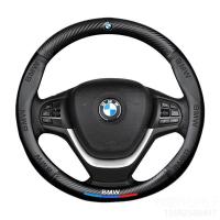 ราคา ที่หุ้มพวงมาลัยรถยนต์ ล็อคกันขโมย BMW Reborn Logo Trail Handle Disc 15 นิ้วฝาครอบ (25017543127)