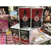 ราคา ขนมโบราณ!! หมากฝรั่งบุหรี่ หมากฝรั่งรสมินต์แมวดำ (5452155912)