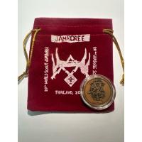 ราคา เหรียญลูกเสือโลกครั้งที่ 20 จัดที่ไทย (41303444122)