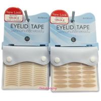 ราคา เทปติดตาสองชั้นบอกต่อ Bohk Toh Eyelid Tape (1520663481)
