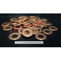 ราคา แหวนรองหน้าหัวฉีดมาสด้า BT50 Ford Ranger 1 ชุด 4 ตัว (6078451770)