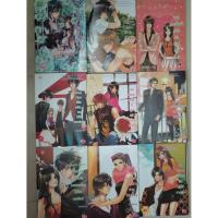 ราคา นิยายรัก นิยายแจ่มใสมือสอง [พร้อมส่ง] หัวสมองตีบตัน (2) (7788960662)