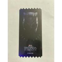 ราคา ตั๋วสะสม Sf collectible ticket เรื่อง Black Panther 2 (22842684645)