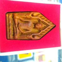 ราคา พระขุนแผนไม้ขนุน ตายพราย พิมพ์หน้าหนุ่ม (3918566633)