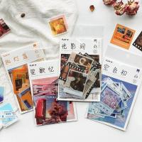 ราคา สติ๊กเกอร์ป้ายวินเทจ 40 ชิ้น/แพ็คสําหรับตกแต่ง scrapbook (6832848251)