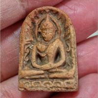 ราคา พระซุ้มกอ หลังยันต์ เนื้อดิน วัดวังทอง จ.กำแพงเพชร ผสมมวลสารพระกรุเก่ากำแพงเพชร (22855043765)