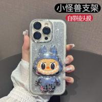 ราคา เคสไอแพด 425 degree เคส 425 ไอโฟน 425 degree case Rabu Bracket เหมาะสําหรับ vivoX200Ultra เคสโทรศัพท์ x100spro รวมทุกอย่าง x90 กันกระแทก 80 Glitter หญิง (51653673342)