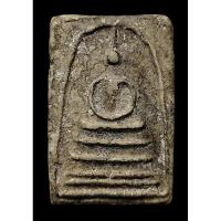 ราคา 109 พระสมเด็จ วัดระฆัง วัดบางขุนพรหม วัดเกศไชโย พิมพ์ต่างๆ เนื้อผงพุทธคุณ สวยเก่า เนื้อหาตามภาพ (26906090320)