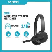 ราคา Rapoo H200 Wireless Stereo Headset - Black (42767285669)